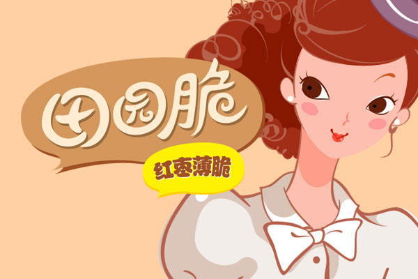 休閑食品：田園脆食品包裝設(shè)計(jì)、產(chǎn)品外包裝設(shè)計(jì)、系列包裝設(shè)計(jì)