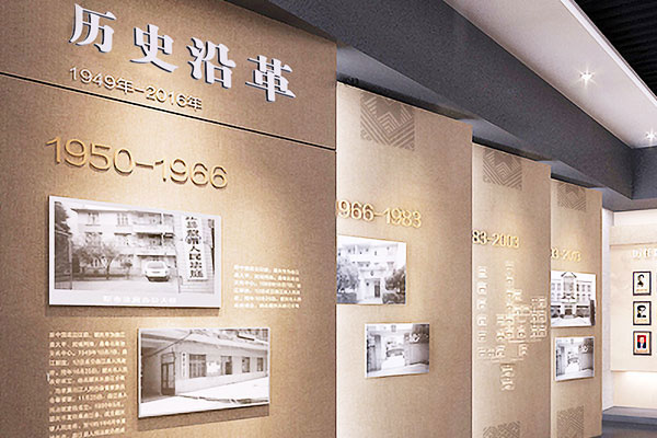 人民檢察院文化建設(shè)、展覽展廳設(shè)計(jì)、空間設(shè)計(jì)