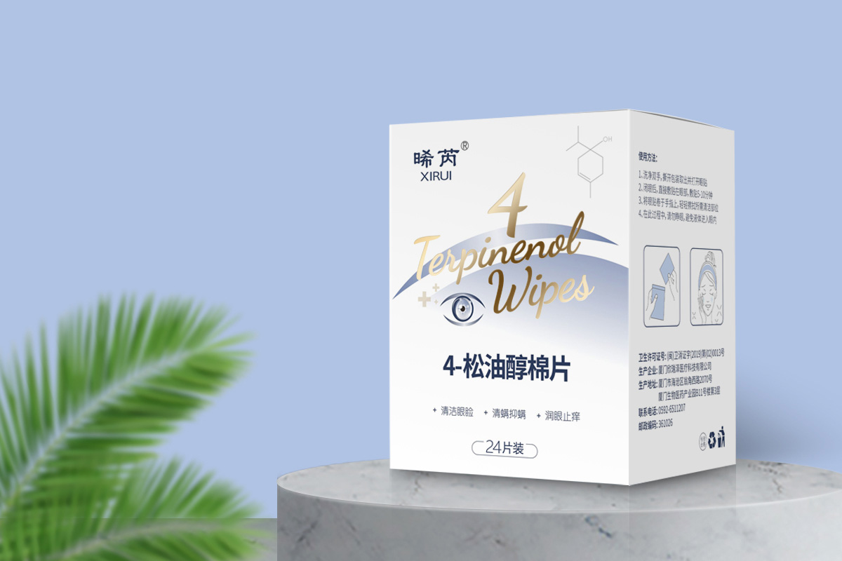 健康護(hù)理：“晞芮”4-松油醇棉片產(chǎn)品包裝設(shè)計(jì)、外包裝設(shè)計(jì)
